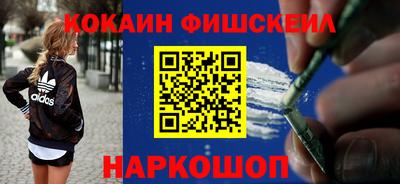 метамфетамин Туймазы