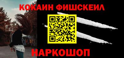 винт Тулун