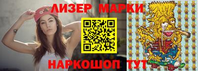 мяу мяу кристалл Тула