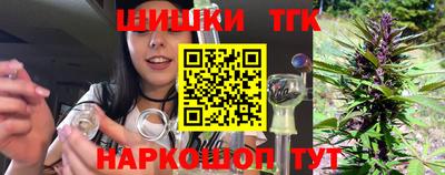 винт Тулун