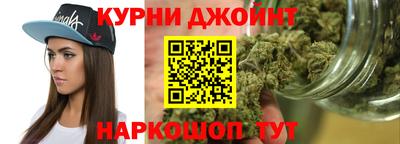 винт Тулун