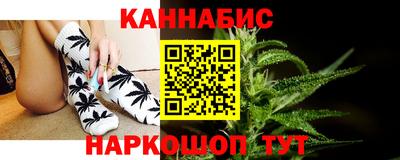 мяу мяу кристалл Тула