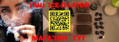 винт Тулун