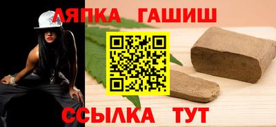 мяу мяу кристалл Тула